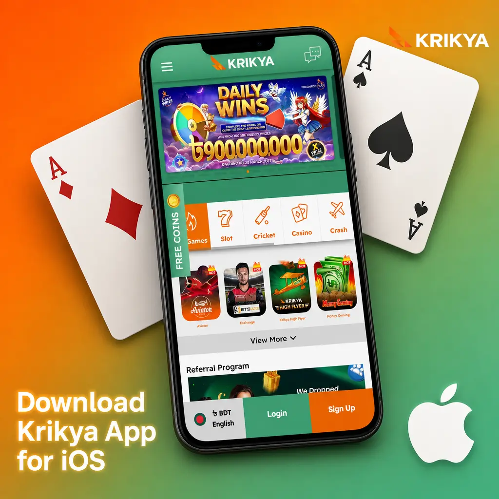 Krikya app icon added to iPhone home screen