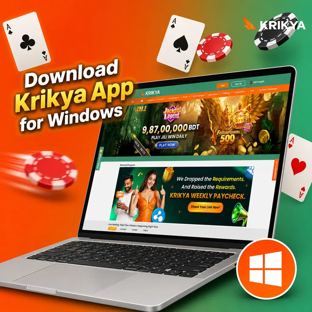 Krikya platform running in a Windows desktop browser