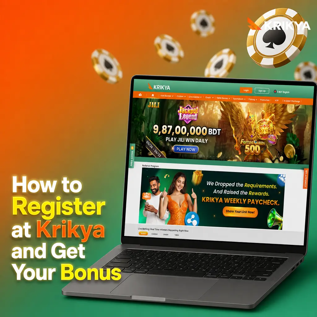 Krikya registration form screenshot