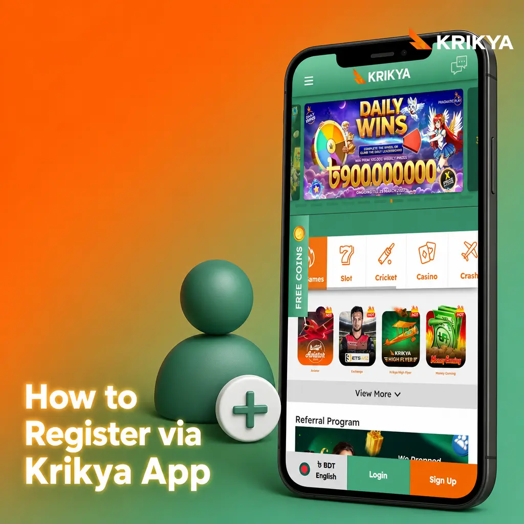 Krikya app registration steps on mobile screen