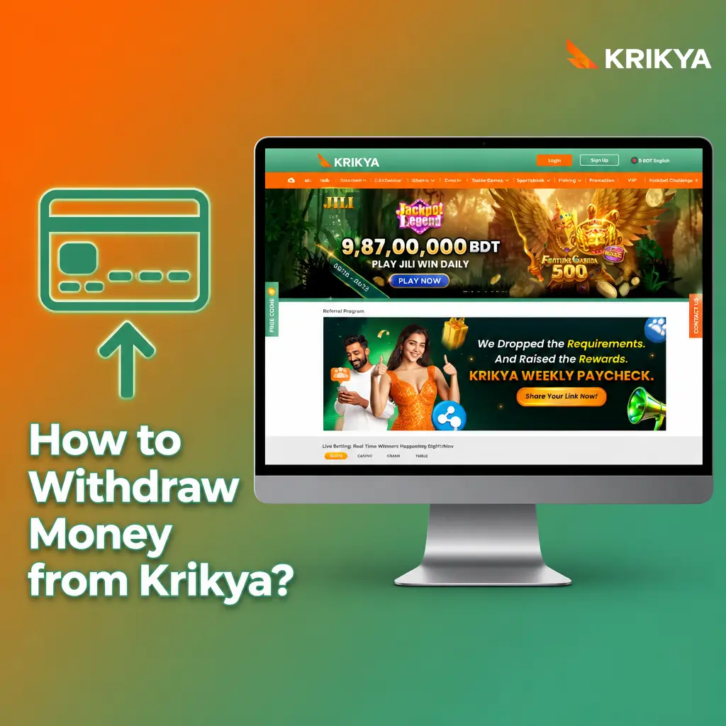 Steps to withdraw money from Krikya casino
