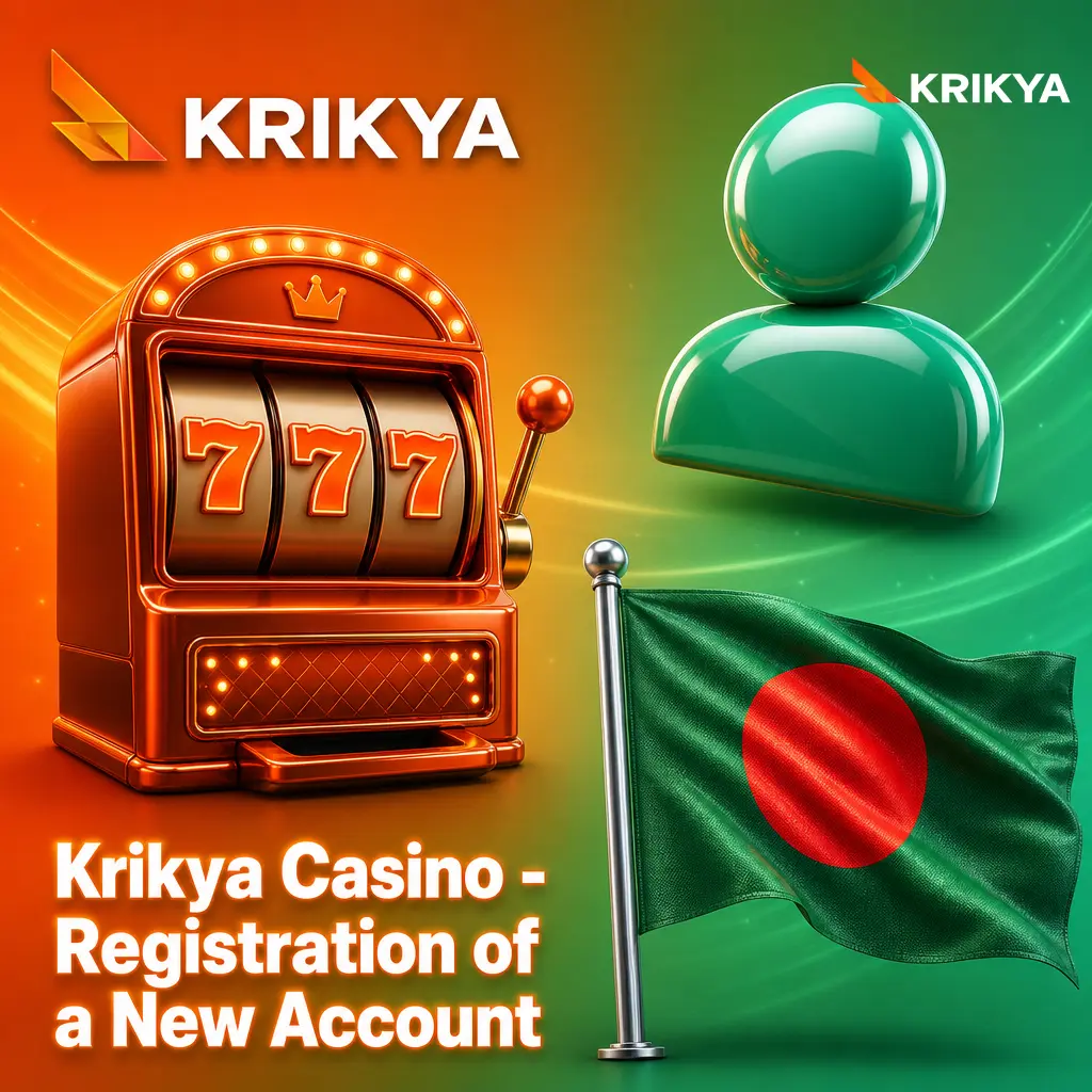 Krikya Casino registration page