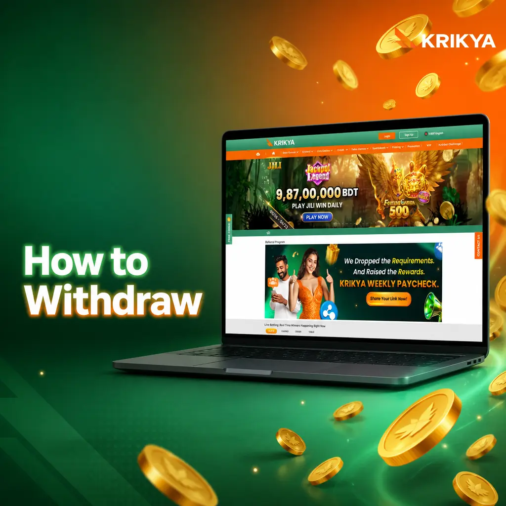 Account dashboard showing withdrawal options