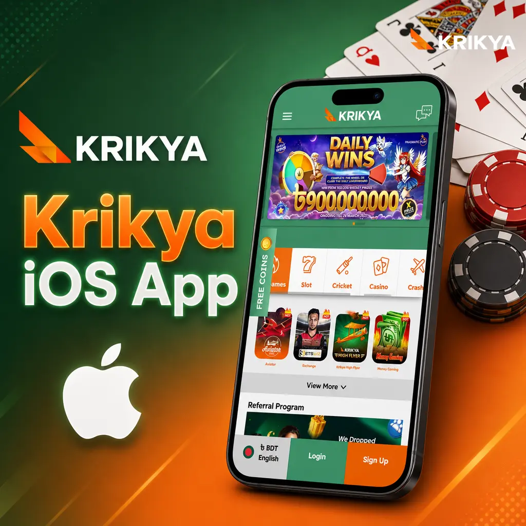 Krikya iOS Progressive Web App added to home screen