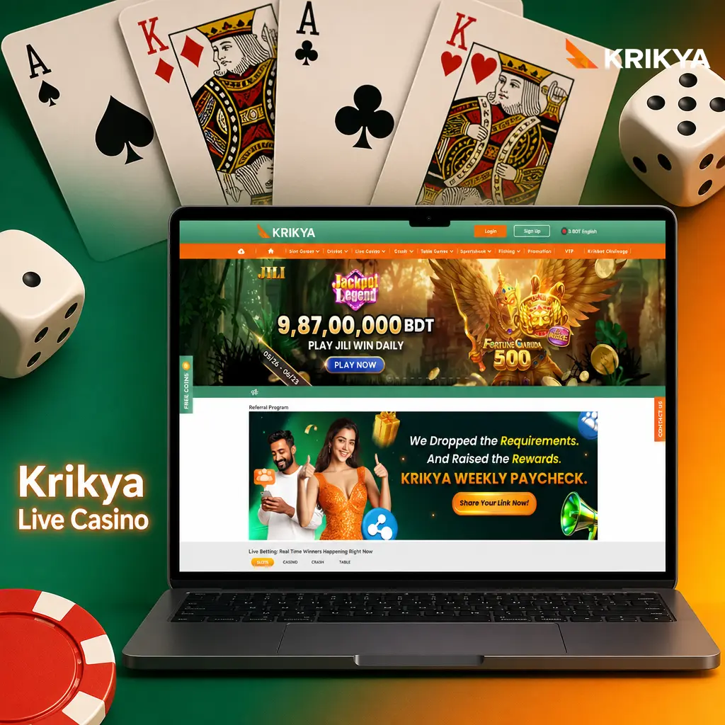 Live dealer casino table with streaming video feed