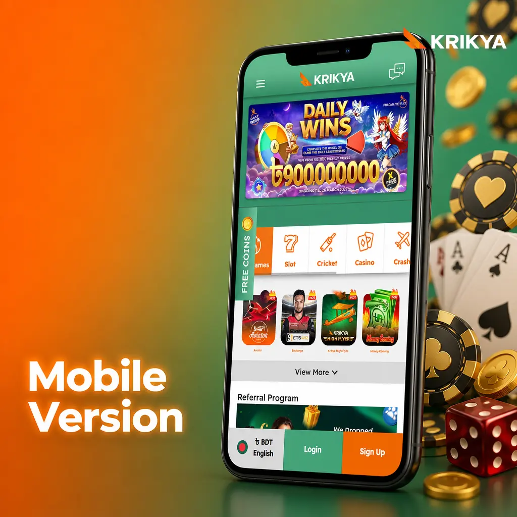 Krikya mobile browser version running on a smartphone