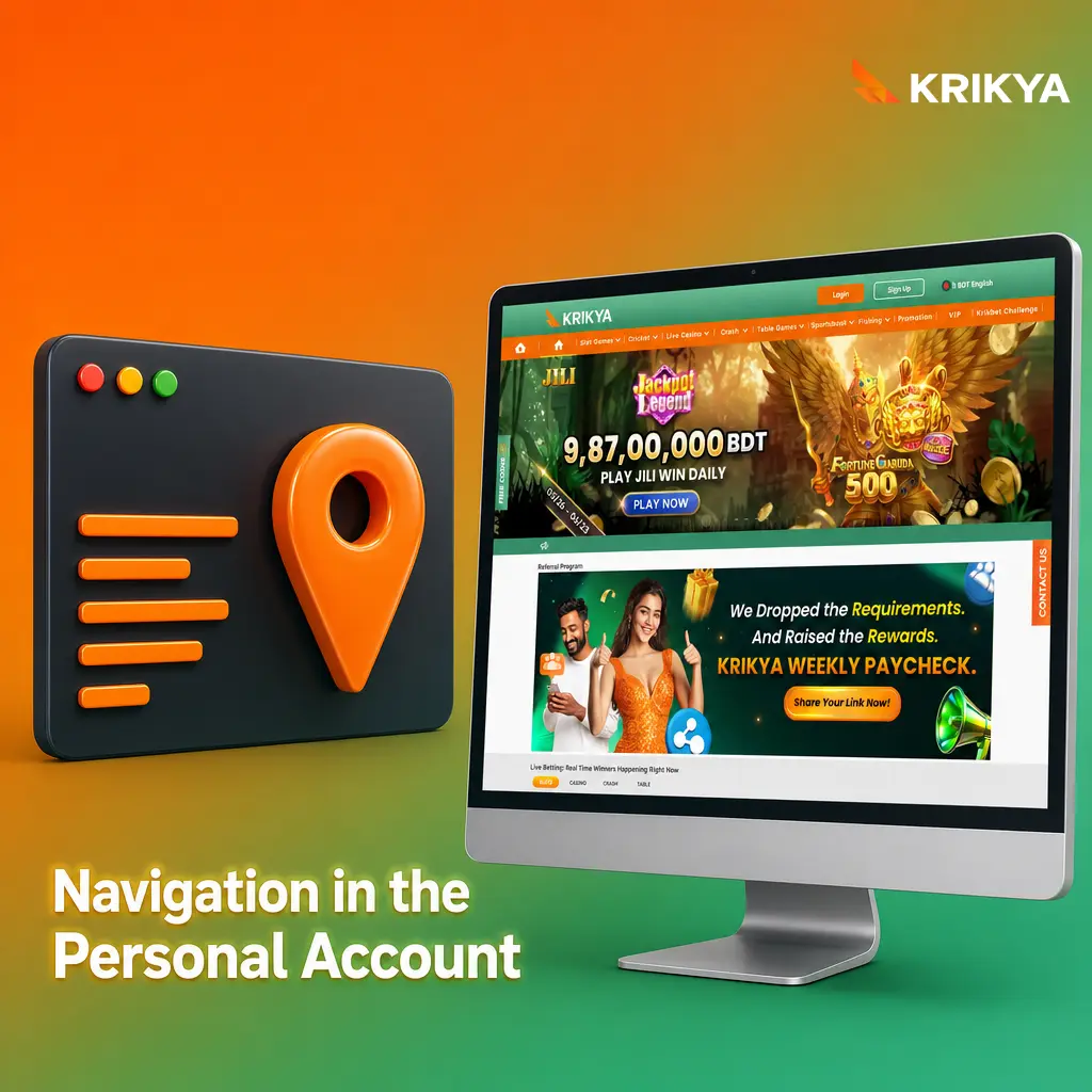 Krikya dashboard menu panel