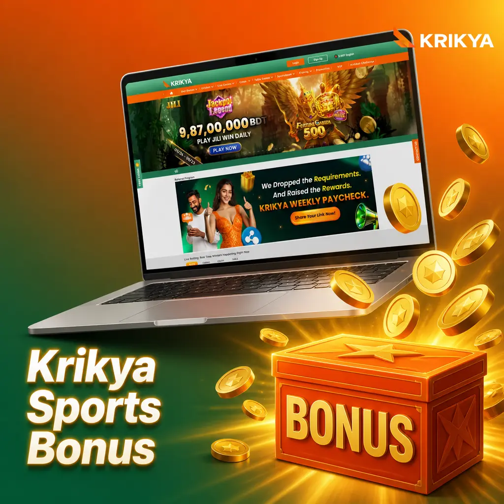 Krikya sports bonus promotion