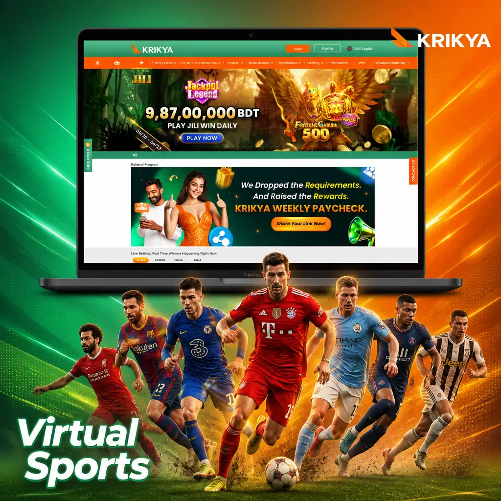 Virtual sports match screen